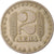 Moneta, Bulgaria, 2 Leva, 1969, BB, Rame-nichel, KM:75