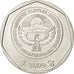 KYRGYZSTAN, 10 Som, 2009, KM #43, MS(63), Nickel Plated Steel, 24.5, 5.36