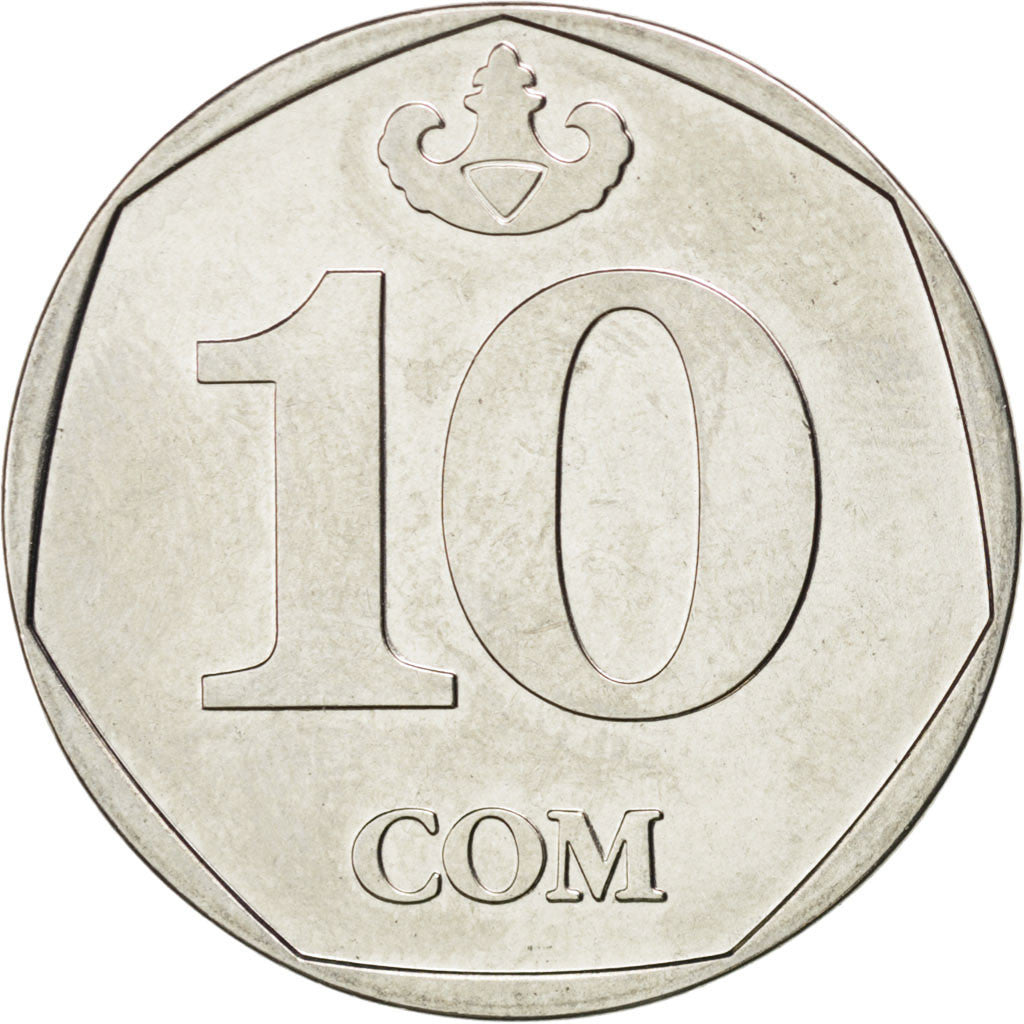 KYRGYZSTAN, 10 Som, 2009, KM #43, MS(63), Nickel Plated Steel, 24.5, 5.36