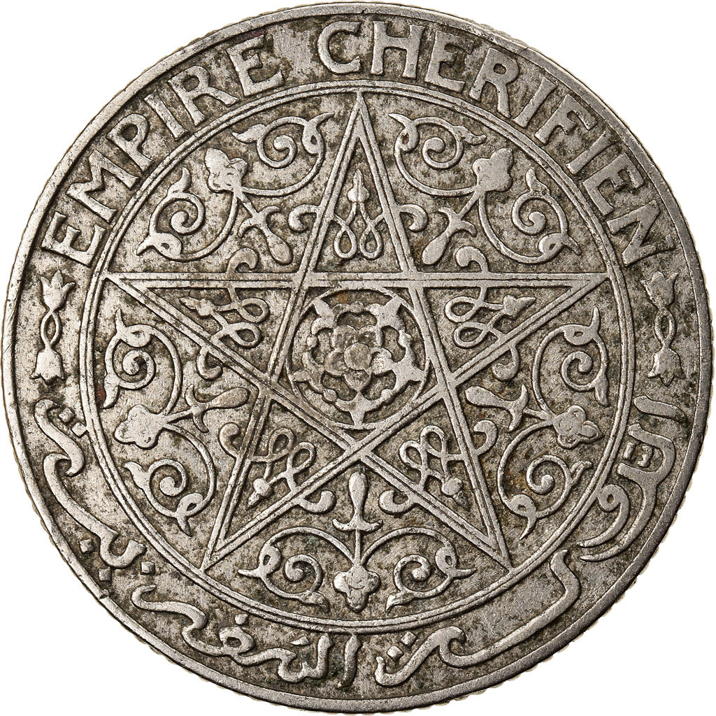 Monnaie, Maroc, Yusuf, Franc, 1921, bi-Bariz, Paris, TTB, Nickel, KM:36.1