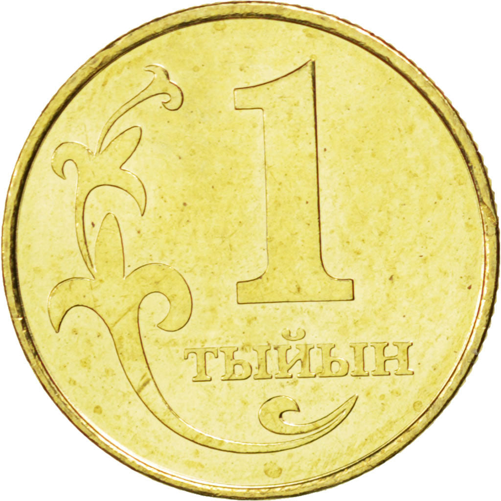Coin, KYRGYZSTAN, Tiyin, 2008, MS(63), Aluminum-Bronze, KM:11