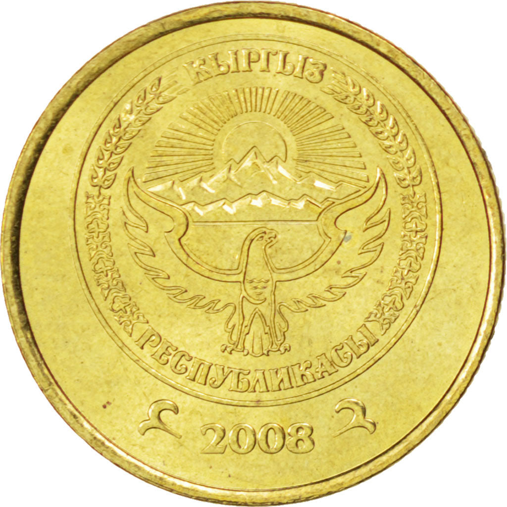 KYRGYZSTAN, Tiyin, 2008, KM #11, MS(63), Aluminum-Bronze, 13.98, 0.95
