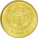 KYRGYZSTAN, Tiyin, 2008, KM #11, MS(63), Aluminum-Bronze, 13.98, 0.95