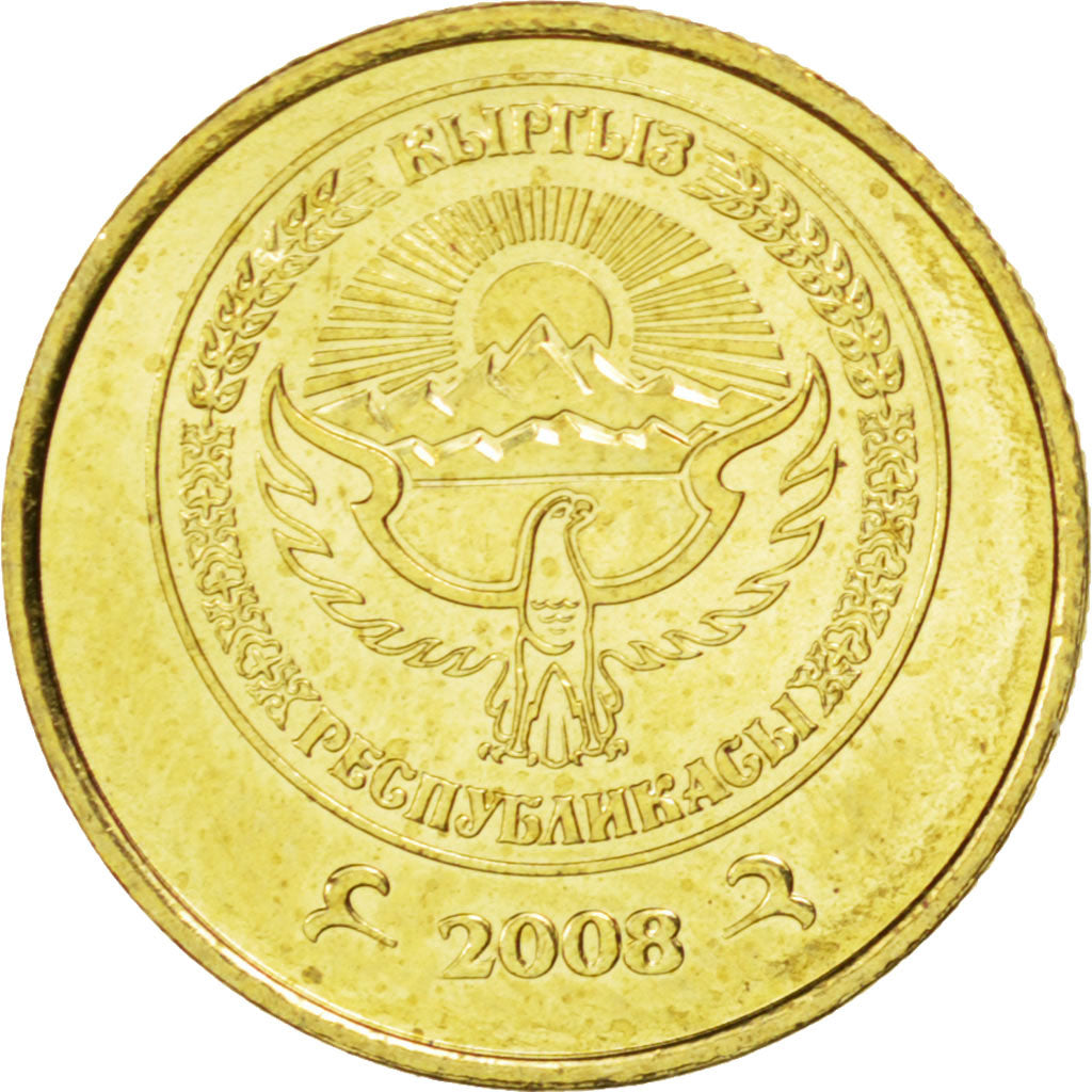 Kirghizistan, République, 1 Tiyin 2008, KM 11