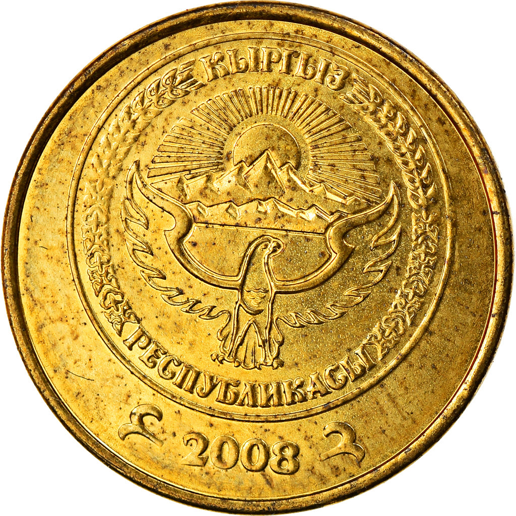 Coin, KYRGYZSTAN, 10 Tiyin, 2008, MS(63), Brass plated steel, KM:12