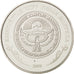 Coin, KYRGYZSTAN, Som, 2009, MS(63), Copper-nickel, KM:31