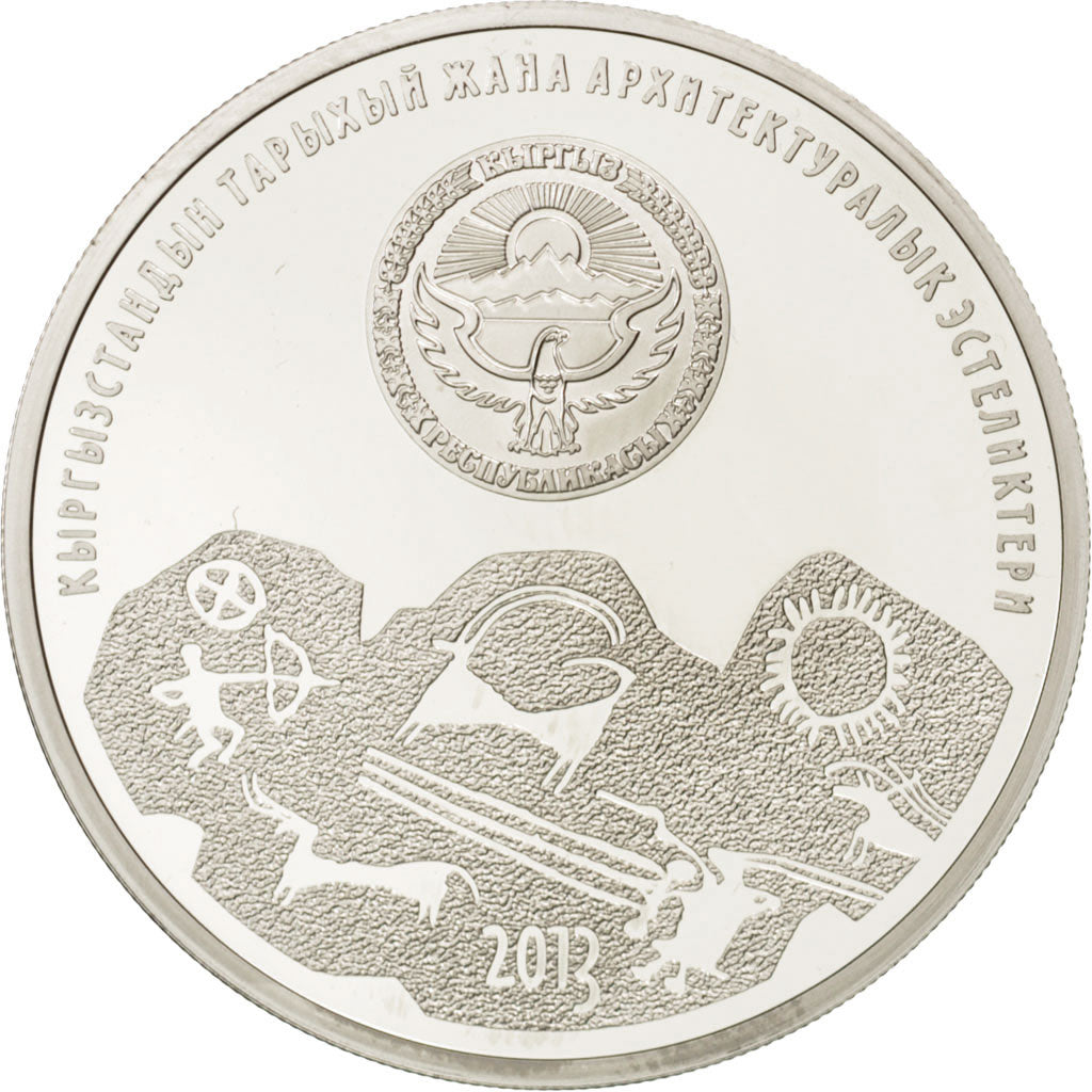 KYRGYZSTAN, 1 Som, 2013, KM #New, MS(63), Cupro-nickel, 12.09