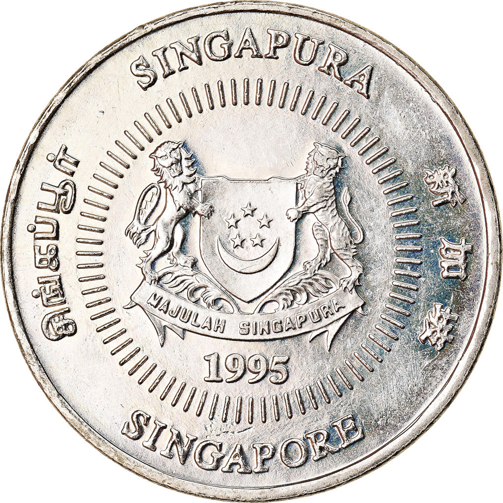 Coin, Singapore, 50 Cents, 1995, Singapore Mint, MS(60-62), Copper-nickel