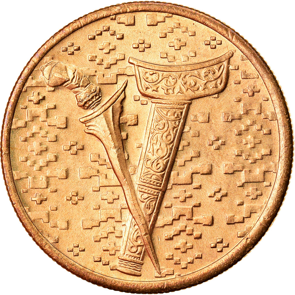 Coin, Malaysia, Ringgit, 1995, AU(55-58), Aluminum-Bronze, KM:64