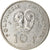 Monnaie, French Polynesia, 10 Francs, 1984, Paris, TTB+, Nickel, KM:8