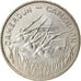 Coin, Cameroon, 100 Francs, 1975, Paris, AU(55-58), Nickel, KM:17