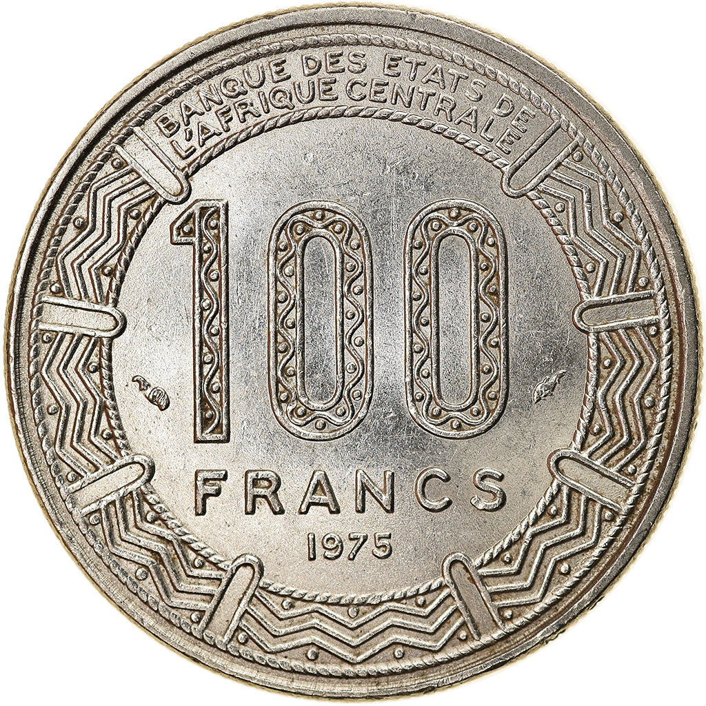 Coin, Cameroon, 100 Francs, 1975, Paris, AU(55-58), Nickel, KM:17