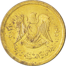 LIBYA, Dirham, 1975, KM #12, MS(63), Brass Clad Steel, 15, 1.75