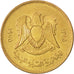 Coin, Libya, 5 Dirham, 1975, MS(63), Brass Clad Steel, KM:13