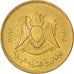 Münze, Libya, 5 Dirham, 1975, UNZ, Brass Clad Steel, KM:13
