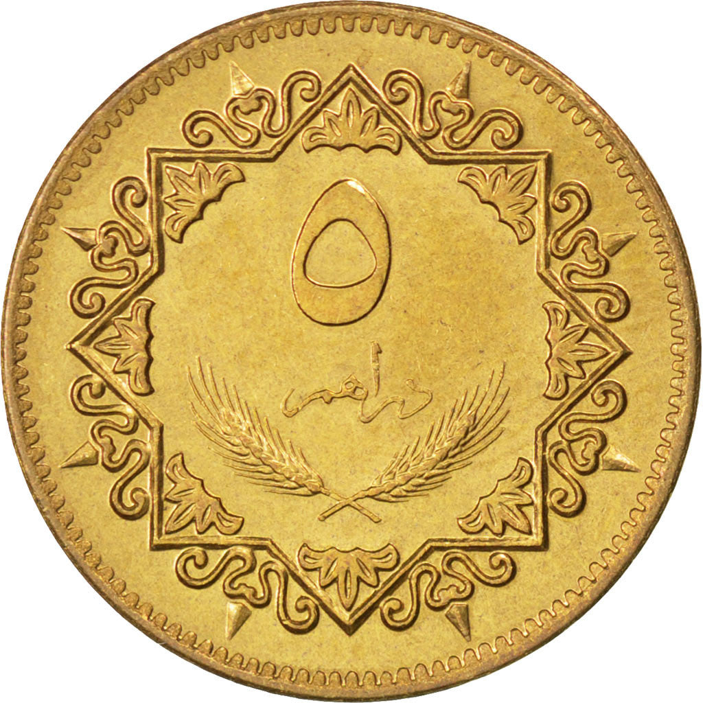 Münze, Libya, 5 Dirham, 1975, UNZ, Brass Clad Steel, KM:13