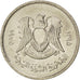 LIBYA, 10 Dirhams, 1975, KM #14, MS(63), Copper-Nickel Clad Steel, 2.96