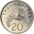 Monnaie, Singapour, 20 Cents, 1993, Singapore Mint, SUP, Copper-nickel, KM:101