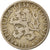 Moneda, Checoslovaquia, Koruna, 1923, MBC, Cobre - níquel, KM:4