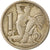 Moneda, Checoslovaquia, Koruna, 1923, MBC, Cobre - níquel, KM:4