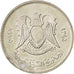 Coin, Libya, 20 Dirhams, 1975, MS(63), Copper-Nickel Clad Steel, KM:15