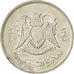 Coin, Libya, 20 Dirhams, 1975, MS(63), Copper-Nickel Clad Steel, KM:15