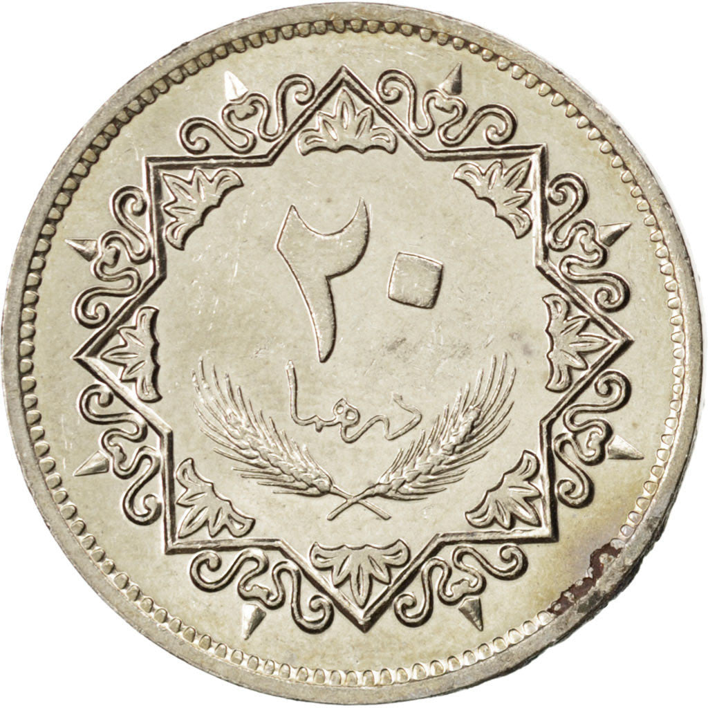Coin, Libya, 20 Dirhams, 1975, MS(63), Copper-Nickel Clad Steel, KM:15