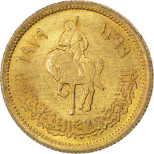 Moneda, Libia, Dirham, 1979, SC, Latón recubierto de acero, KM:18