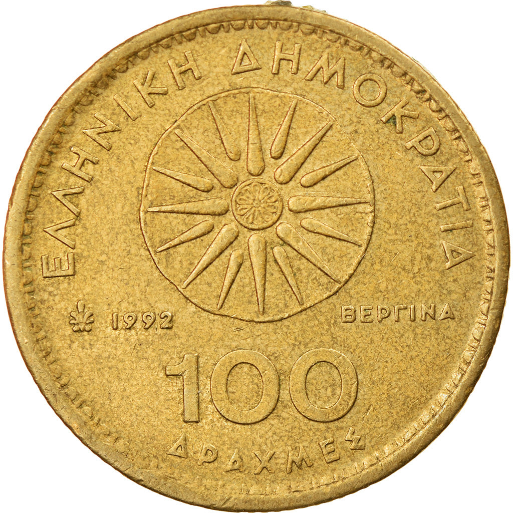 Munten, Griekenland, 100 Drachmes, 1992, Athens, ZF+, Aluminum-Bronze, KM:159