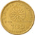 Moneta, Grecia, 100 Drachmes, 1992, Athens, BB+, Alluminio-bronzo, KM:159