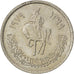 Coin, Libya, 10 Dirhams, 1979, MS(63), Copper-Nickel Clad Steel, KM:20