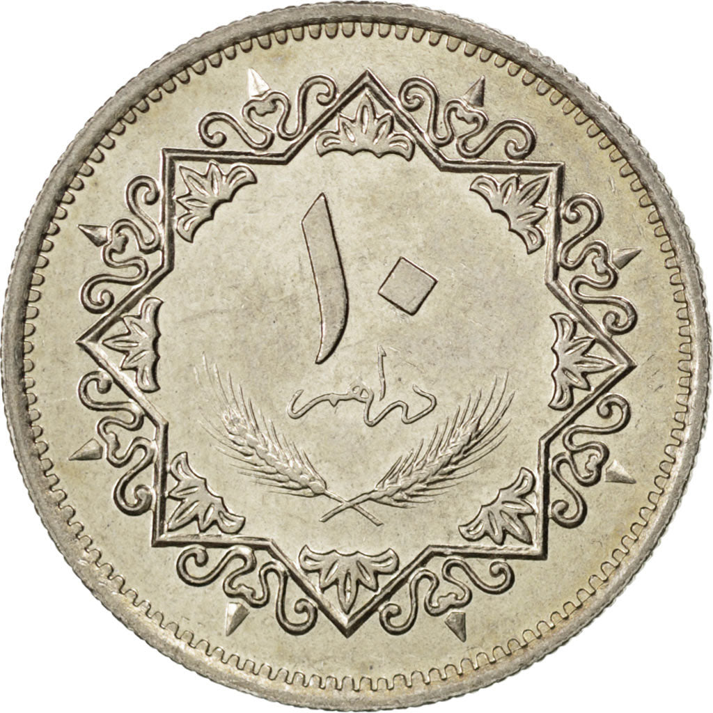 Coin, Libya, 10 Dirhams, 1979, MS(63), Copper-Nickel Clad Steel, KM:20