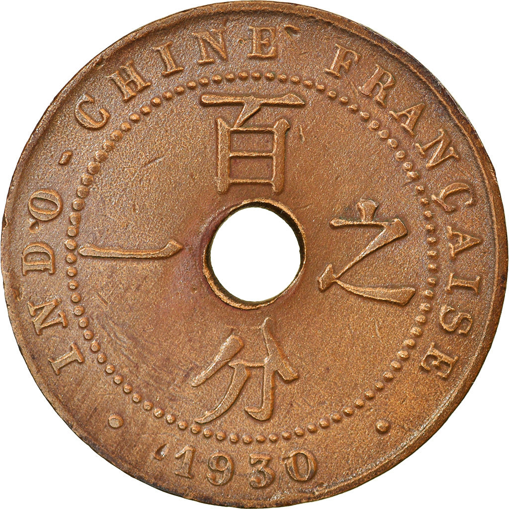 Moeda, INDOCHINA FRANCESA, Cent, 1930, Paris, AU(50-53), Bronze, KM:12.1