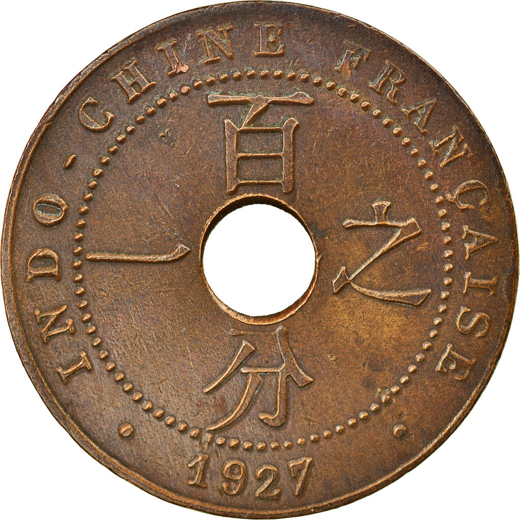 Coin, FRENCH INDO-CHINA, Cent, 1927, Paris, AU(55-58), Bronze, KM:12.1