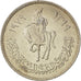 LIBYA, 20 Dirhams, 1979, KM #21, MS(63), Copper-Nickel Clad Steel, 5.42