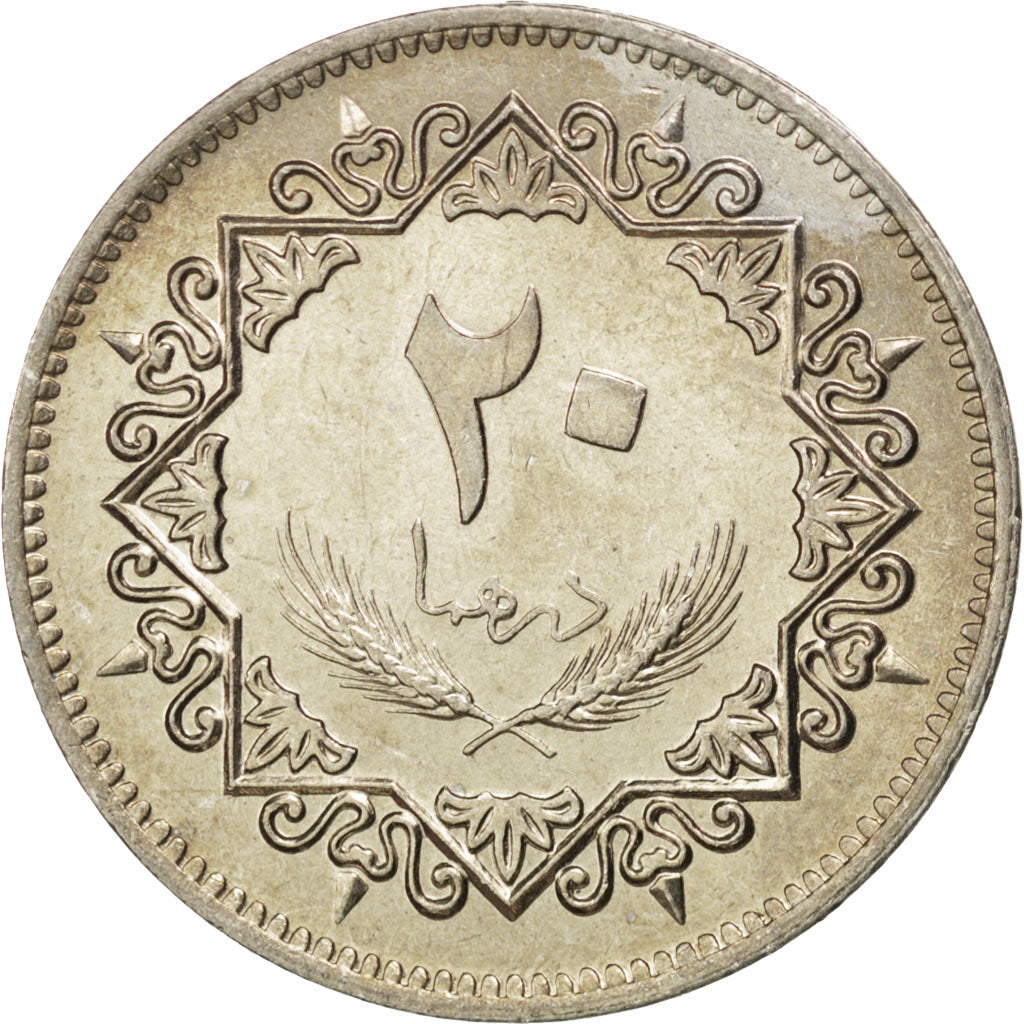 LIBYA, 20 Dirhams, 1979, KM #21, MS(63), Copper-Nickel Clad Steel, 5.42