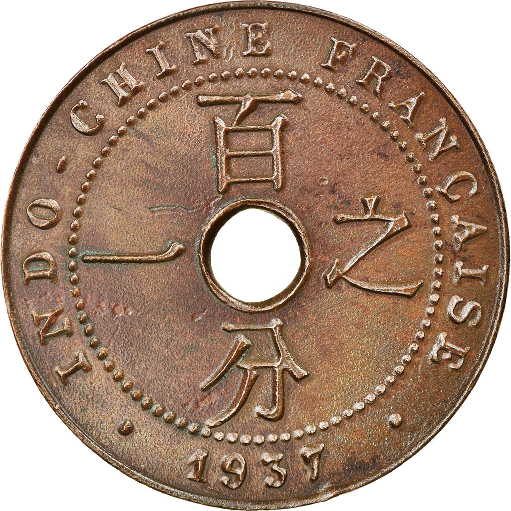 Coin, FRENCH INDO-CHINA, Cent, 1937, Paris, MS(60-62), Bronze, KM:12.1