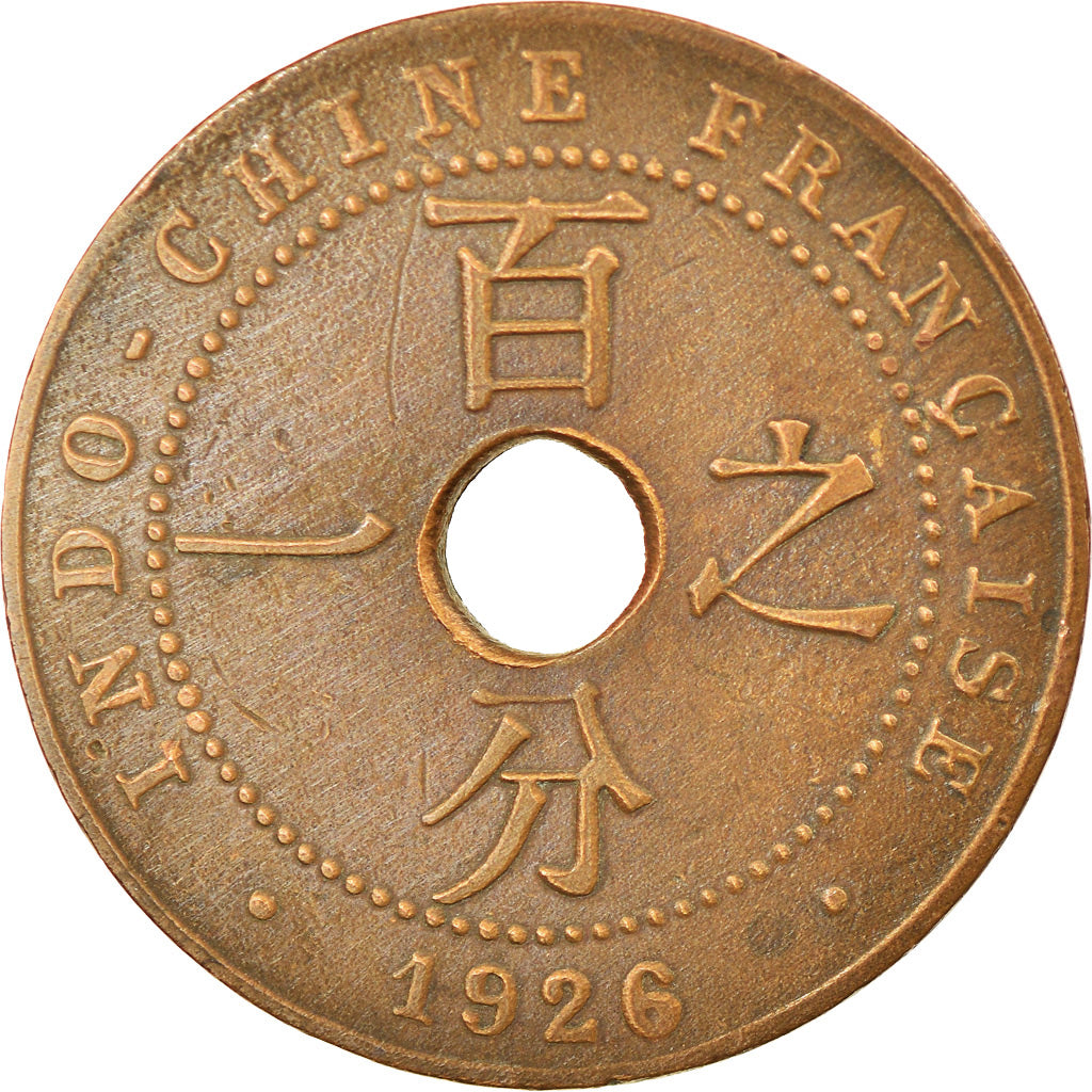 Münze, FRENCH INDO-CHINA, Cent, 1926, Paris, SS, Bronze, KM:12.1, Lecompte:93