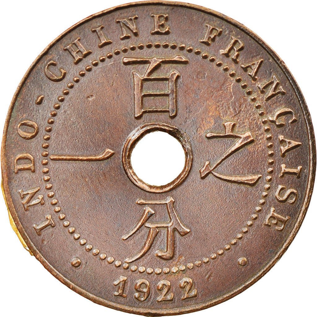 Coin, French Indochina, Cent, 1922, Poissy, MS(60-62), Brass, Lecompte:86