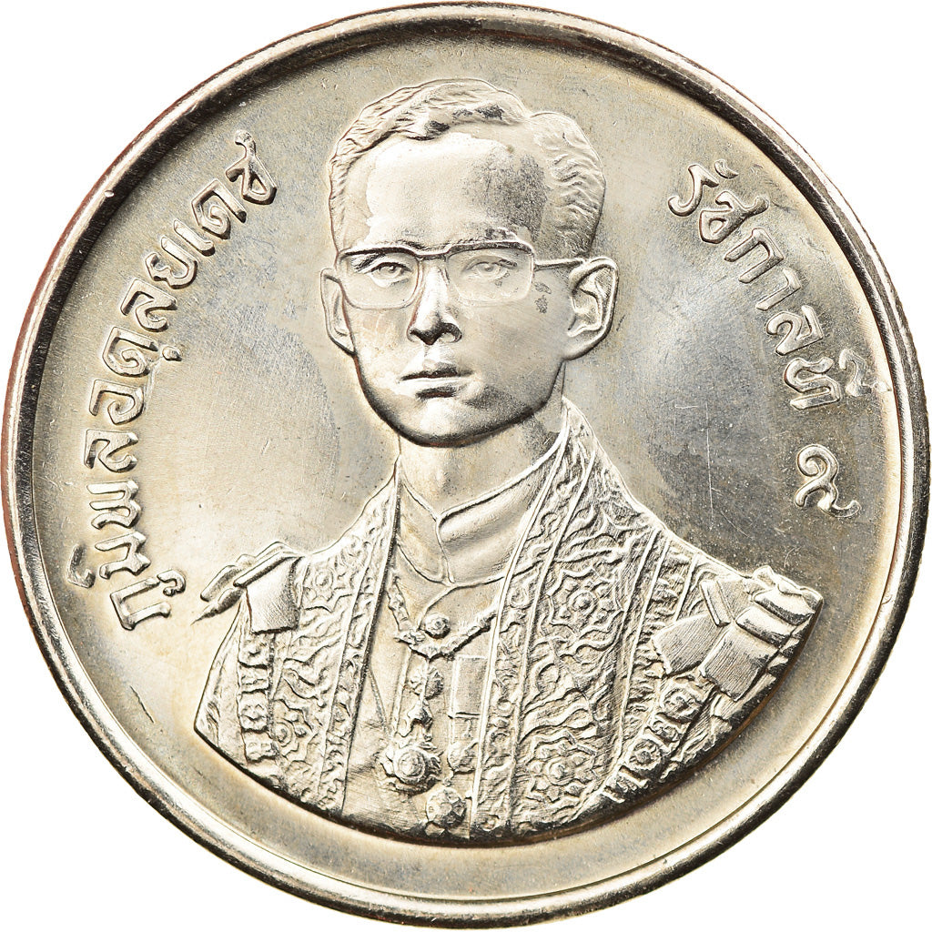 Coin, Thailand, Rama IX, 5 Baht, 1987, AU(55-58), Copper-Nickel Clad Copper