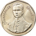 Münze, Thailand, Rama IX, 5 Baht, 1988, VZ, Copper-Nickel Clad Copper, KM:211
