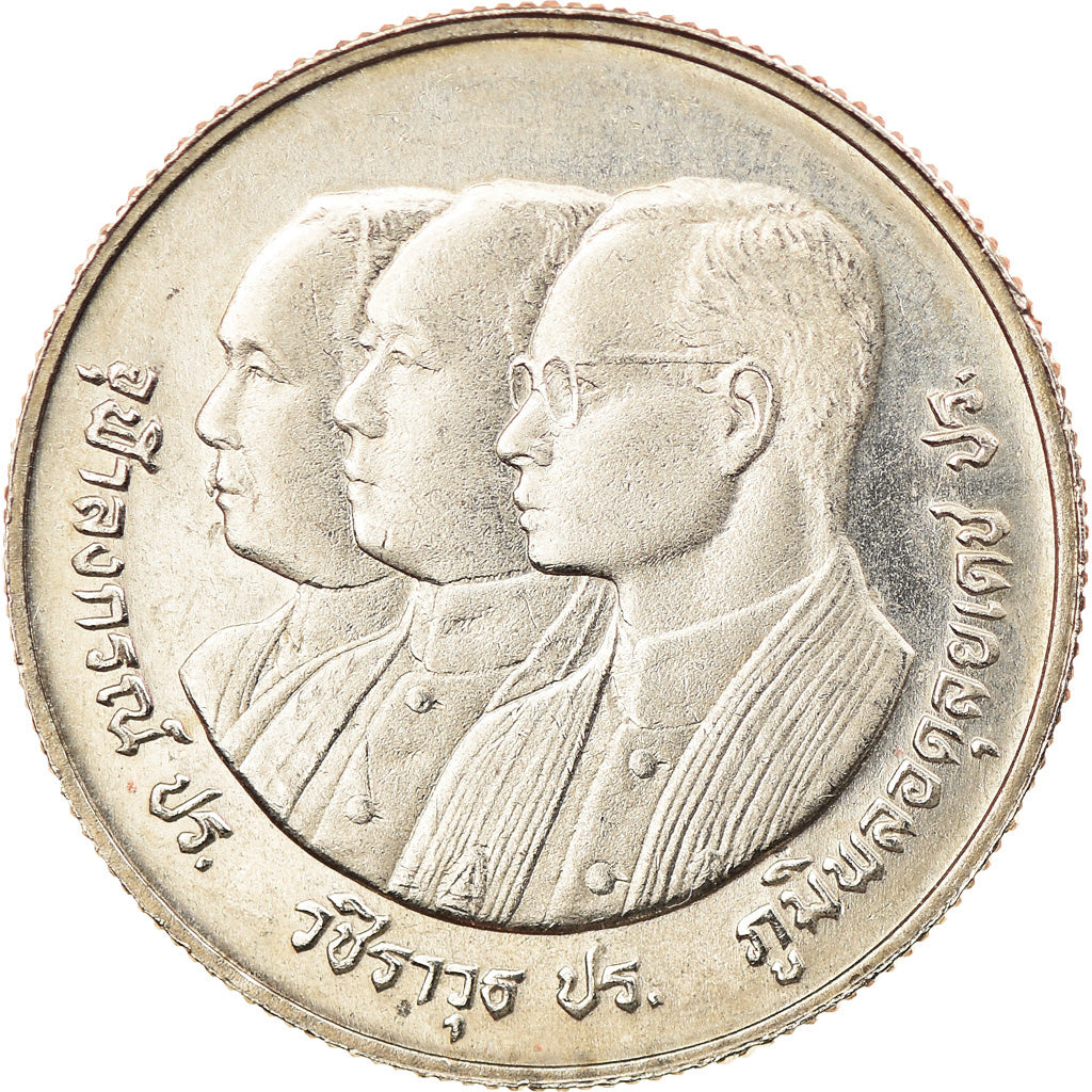 Coin, Thailand, Rama IX, 2 Baht, 1989, AU(55-58), Copper-Nickel Clad Copper