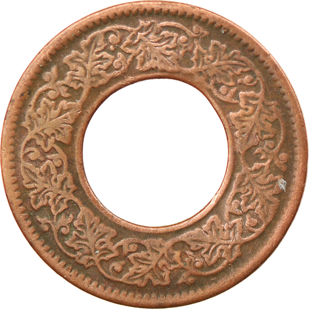 Coin, INDIA-BRITISH, George VI, Pice, 1945, EF(40-45), Bronze, KM:533