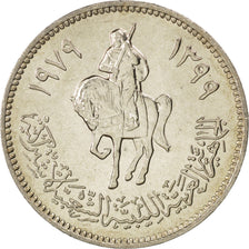LIBYA, 20 Dirhams, 1979, KM #21, MS(63), Copper-Nickel Clad Steel, 5.46