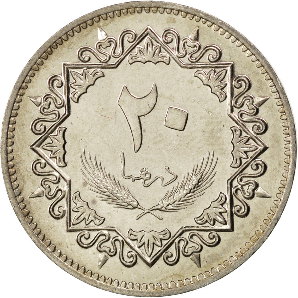 LIBYA, 20 Dirhams, 1979, KM #21, MS(63), Copper-Nickel Clad Steel, 5.46