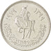 Monnaie, Libya, 100 Dirhams, 1979, SPL, Copper-nickel, KM:23