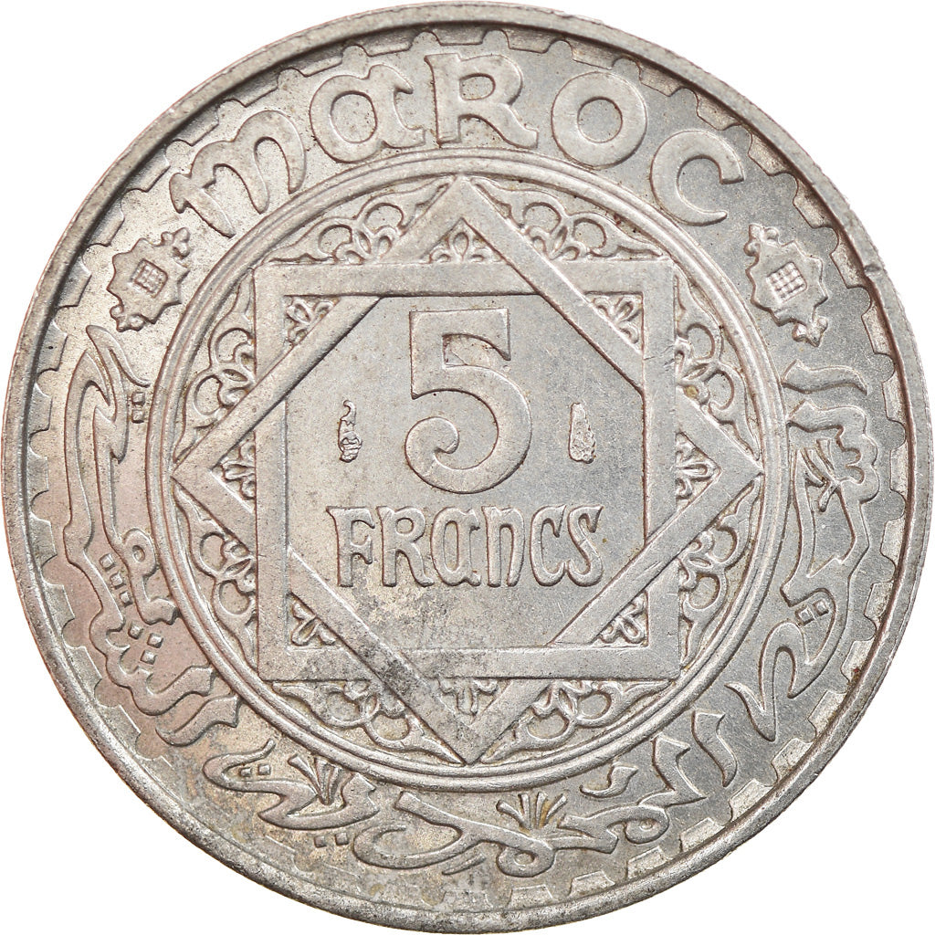 Coin, Morocco, Mohammed V, 5 Francs, 1950, Paris, AU(50-53), Aluminum, KM:48