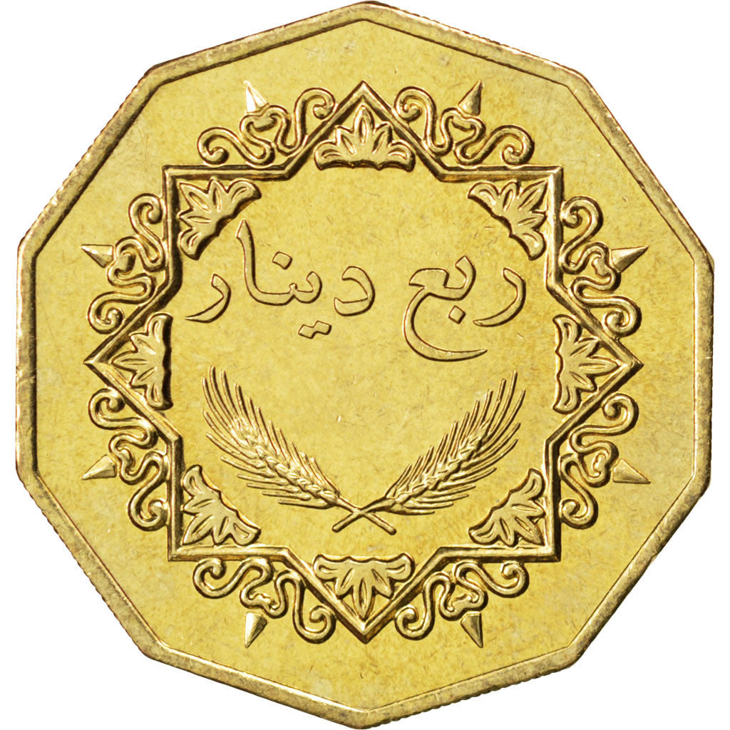 LIBYA, 1/4 Dinar, 2001, KM #26, MS(63), Nickel-Brass, 28, 11.28