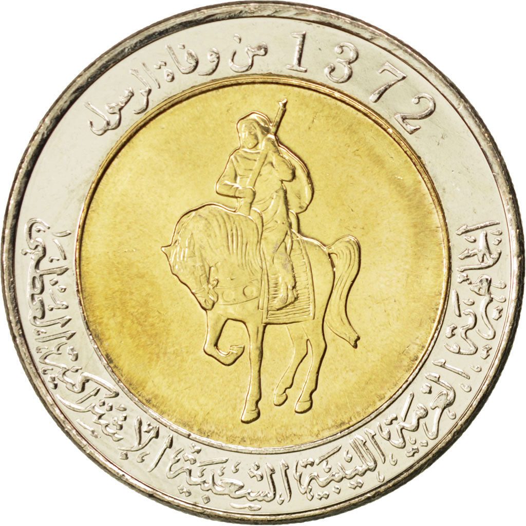 Münze, Libya, 1/2 Dinar, 2004, UNZ, Bi-Metallic, KM:27
