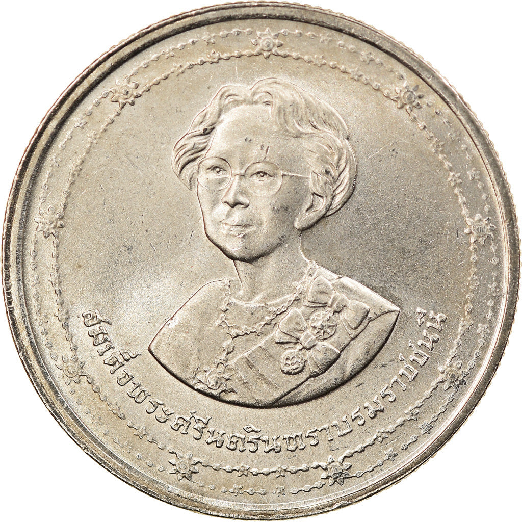 Coin, Thailand, Rama IX, 2 Baht, 1990, AU(55-58), Copper-Nickel Clad Copper